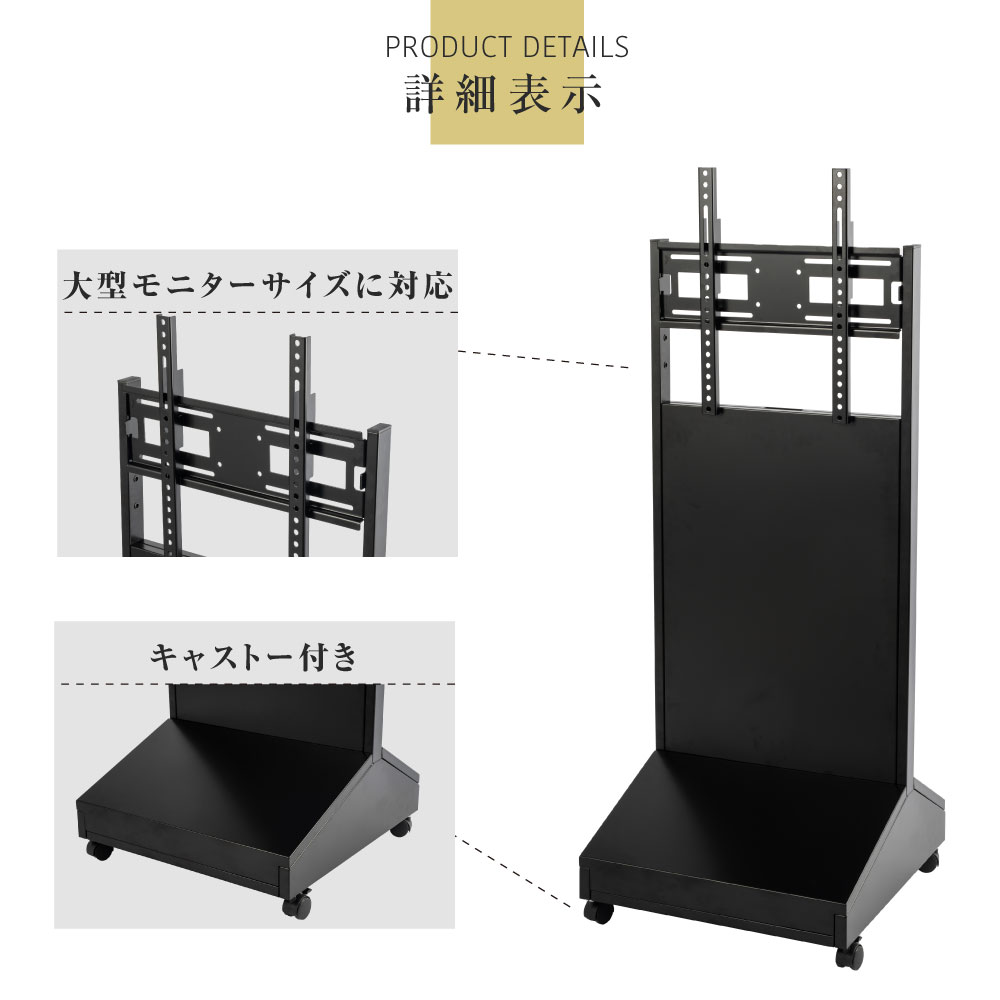 デジタルサイネージ 43/50インチ 垂直型スタンドセット コンテンツ配信 軽量 コンパクト 可動 業務用 電子看板 ディスプレイ WIFI 対応  USBメモリー 大画面 液晶ディスプレイ デジタル 看板 店舗用 広告モニター 液晶パネル dsns-c / スリーディー・看板通販